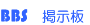 TufłB